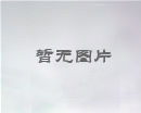 FFۣA(y)ϽFU(ku)ɢճFܛŲo(w)ƫ؉FܶFۣ(qing)F