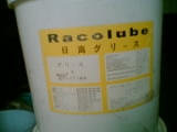 ffffflffcf@